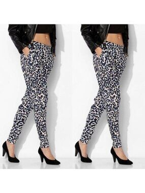Just Female ASOS UO Cheetah Leopard Harem Drop Pants